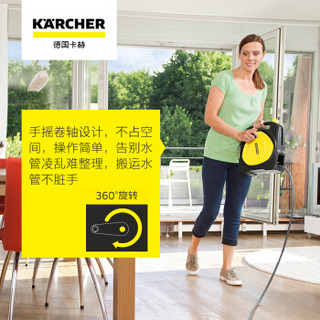 KÄRCHER 卡赫 KARCHER  高压洗车水枪泵家用洗车浇花水管车 庭院水枪 水管软管 CR3.110京东自营