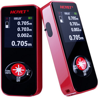 HCJYET 40米彩屏充电 手持式迷你激光测距仪 红外线距离测量仪 量房仪 电子尺 HT-204