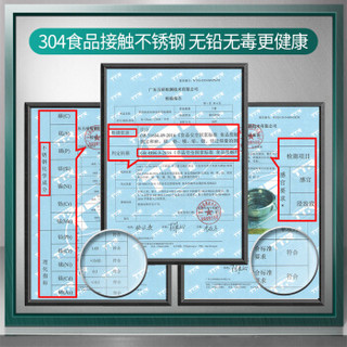 华帝 蒸锅二层24cm小蒸锅加厚304不锈钢汤锅煮锅带蒸笼多用双层汤蒸锅电磁炉煤气通用