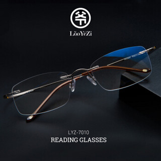 老爷子（LaoYeZi）7010老花镜男女通用无框老花眼镜高清舒适不晕眼老人老光眼镜 金色 200度