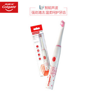 高露洁（Colgate）B150 大胆爱小白刷 智能声波电动牙刷成人（限量版）