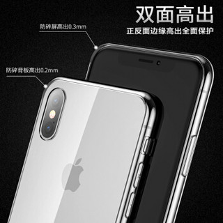 莫凡 苹果XS/X 手机壳/保护套 iphonexs玻璃壳软边防摔全包透明玻璃壳潮牌抖音同款男女款 适用于苹果XS 透明