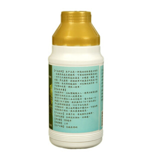 LIYU 俪鱼 强效鱼缸除藻剂300ml 水草缸褐藻绿藻黑毛丝藻去除 不伤鱼瓶盖自带刻度