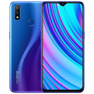 realme 真我 X 青春版 4G手机 6GB+128GB 氮气蓝