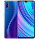 realme X 青春版 智能手机 6GB+128GB