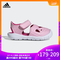 1号:阿迪达斯官方FORTASWIM 2 I婴童游泳鞋F34805 CQ0089