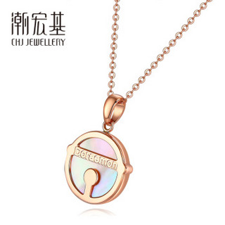 CHJ JEWELLERY 潮宏基  XQK34200030 18K金项链 42cm