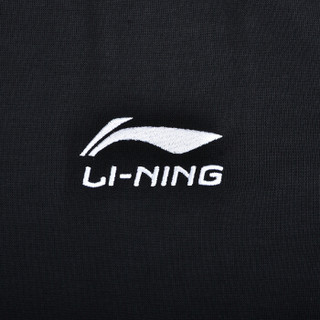 LI-NING 李宁 乒乓球服国家队比赛领奖服长袖卫衣款 AWDN935-1 黑 男款运动服 3XL码