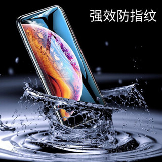 斯得弗（STRYFER）苹果XS Max钢化膜 iphoneXS Max钢化膜 全屏覆盖5D防指纹高清防爆玻璃贴膜 黑色