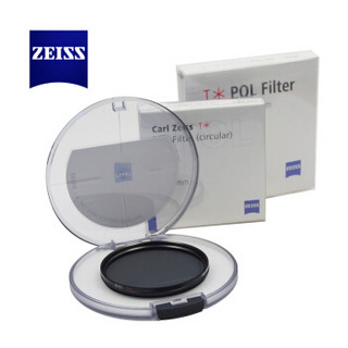 蔡司（ZEISS）POL 滤镜 82mm 卡尔蔡司T* 镀膜 CPL 偏振镜