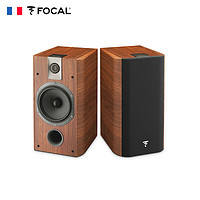 Focal Chorus 706（胡桃木色）法国劲浪进口高保真书架音箱无源音箱发烧级音响