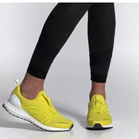 历史低价：adidas 阿迪达斯UltraBOOST UNCAGED SMC 女子跑步鞋 