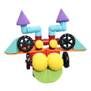 汇高 30粒EVA磁力积木  百变早教儿童积木玩具   磁性棒吸铁石智力搭建创意拼插大颗粒收纳盒装