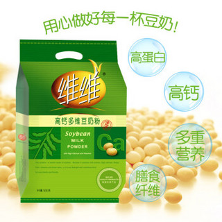 维维 高钙多维豆奶粉 500g/袋