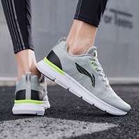 LI-NING 李宁 ARHP129 男子跑鞋
