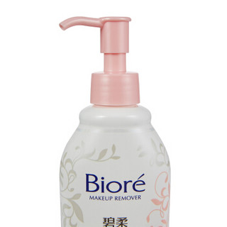 花王碧柔（Biore）温感净盈卸妆乳200ml  清洁毛孔 水嫩保湿