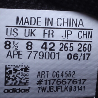 adidas 阿迪达斯 TUBULAR SHADOW CG4562 男子跑步鞋