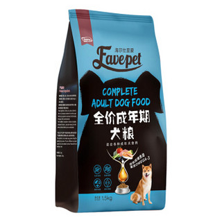 海尔仕（Healsher）至爱狗粮 常规系列 全犬种 全价成犬粮-10月龄以上1.5kg