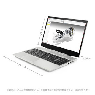 惠普（HP）战99-33 15.6英寸 笔记本 工作站i7-8750H/8GB*1/256G SSD+1TB/Win10 Home/4G独显/3年保修