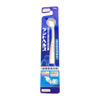 狮王 （Lion） 孕妇牙刷 超软护理月子牙刷 （单支 颜色随机） 日本原装进口