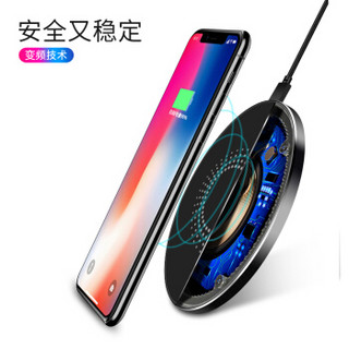 Smorss 苹果Xs Max/XR/X无线充电器 Qi无线快充 支持iPhone8/8Plus/三星S7/9/8+ 通用小米/华为 10W快充