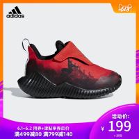 阿迪达斯官方 FortaRun Spider-Man AC I 婴童跑步鞋D96882