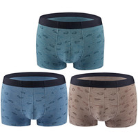 杜比骑士 男士内裤男裸感兰精粘胶纤维印花中腰无痕凹凸四角短裤男内裤 3条短裤多色 L 9761R (蓝色、L、平角裤、再生纤维)