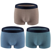 杜比骑士 9767R 男士内裤男中腰平角粘胶纤维宽松纯色透气凹凸四角男短裤 3条礼盒装 XL 9767R (蓝色、XL、平角裤、粘胶纤维)