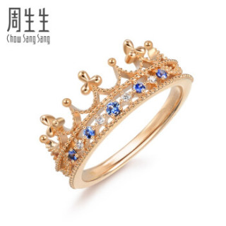 周生生 CHOW SANG SANG 18K金戒指红色黄金V&A系列皇冠蓝宝石戒指 女款 90599R18KR 11圈号