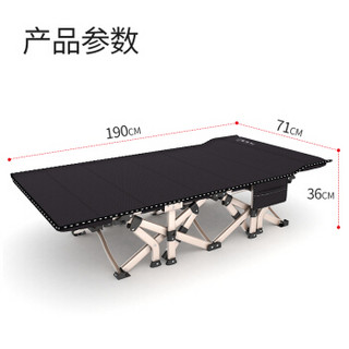 易瑞斯 Easyrest 折叠床18脚加固塑件加宽微翘款午休午睡床沙滩床办公午休床行军床