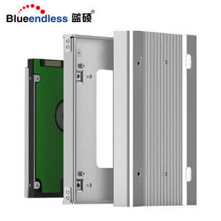 蓝硕（BLUEENDLESS）U23Q（12.5） Mirco口移动硬盘盒USB3.0全金属2.5英寸