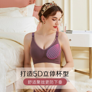 十月皇后 升级版哺乳文胸无钢圈怀孕期胸罩喂奶孕妇内衣QH1021 粉色 XL