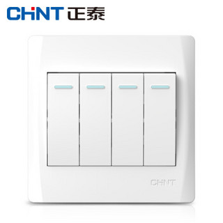 正泰(CHNT) 开关插座面板 四开双控开关16A 白色 NEW7V系列