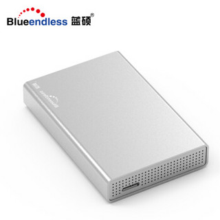 BLUEENDLESS 蓝硕 U23Q(15) Mirco口移动硬盘盒USB3.0全金属2.5英寸