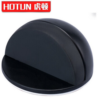 虎顿 HOTUN 门碰 免打孔 门挡 龟顶 002经典黑