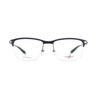 CHARMANT/夏蒙眼镜框 Z钛系列男款蓝色半框Z钛光学眼镜架 ZT19873 BL 53mm