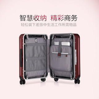 爱华仕 （OIWAS) 拉杆箱铝框箱20英寸PC材质万向轮时尚潮色行李箱 OCX6397  红色