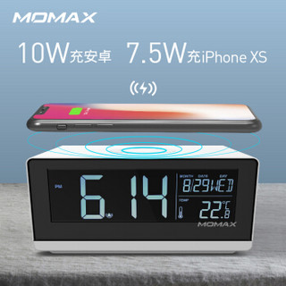 momax 摩米士 苹果无线充电器 数字闹钟无线充电座 白色 适用于iPhoneXsMax/XR/X 等