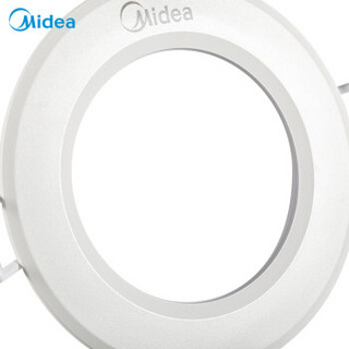 美的 Midea LED筒灯天花灯嵌入式 3瓦PC漆白4000K暖白光开孔7.5-8.5厘米