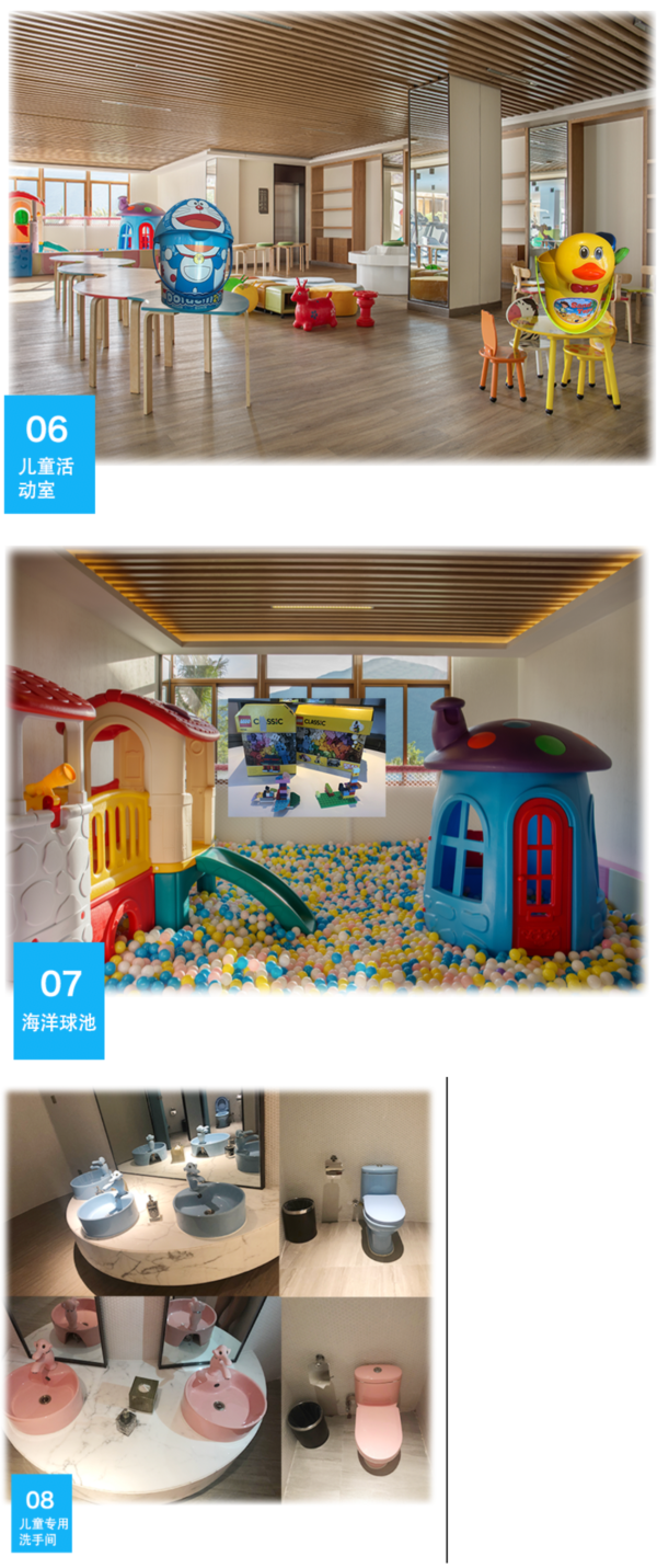 三亚海棠湾麓湖度假酒店 山景房2晚+水稻公园门票(2大1小) 可免费加床