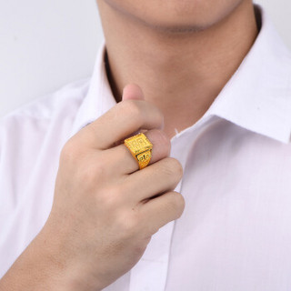 赛菲尔 黄金戒指男款 999.9方形图案男戒 浮雕盘龙霸气老板戒 龙头显大 约14.47-14.57克