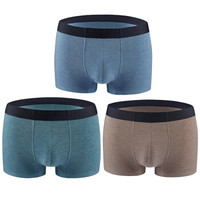 杜比骑士 男士内裤男兰精粘胶纤维中腰性感无痕男式四角裤男内裤 3条短裤多色 XXXL 9762R (蓝色、XXXL、平角裤、再生纤维)