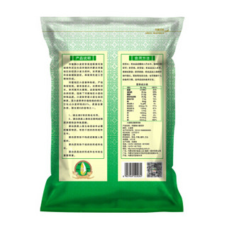 河套 小麦胚芽片500g烘焙原料 胚芽片即食冲饮麦片 谷物早餐500g