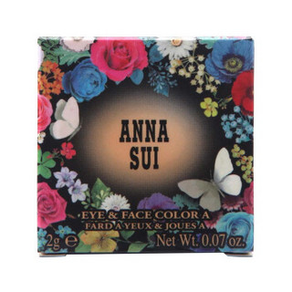 安娜苏(Anna sui)天使之翼两用眼彩A300 2g  珠光 单色眼影