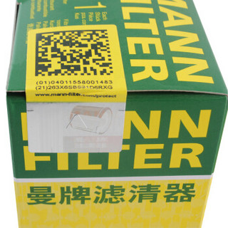 曼牌滤清器 曼牌(MANNFILTER)燃油滤清器/汽油滤芯/汽油滤清器WK5022(广汽菲亚特致悦/1.4T/菲翔/1.4T)