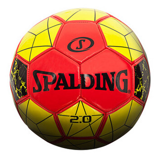 斯伯丁(SPALDING)CLASSIC 2.0系列 红/黄 5号机缝足球64-950Y