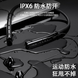 悦迪 无线运动蓝牙耳机iphone7/8/6s双耳脖挂头戴式跑步健身苹果小米华为通用 炫酷黑