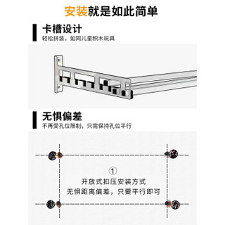 纳纳 厨房置物架 壁挂式微波炉支架烤箱架墙上收纳不锈钢隔板锅架子 D4303