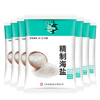 移动专享：海立方 天然海盐加碘食用盐 400g*7袋