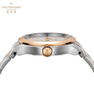 宝齐莱（Carl F. Bucherer）瑞士手表 马利龙系列 18K玫瑰间金 机械男表 00.10915.07.13.21